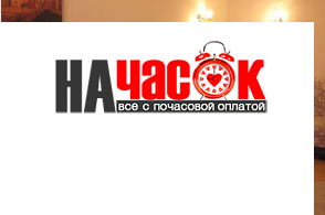 Квартира
