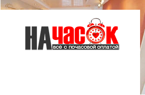 Квартира