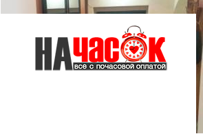 Квартира