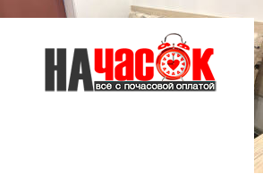 Квартира