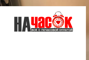 Квартира