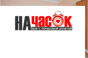 Квартира