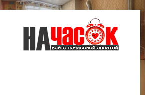 Квартира