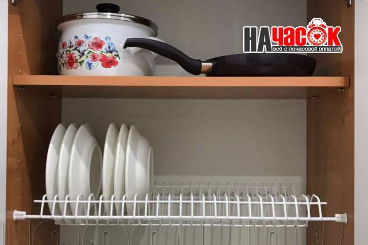 Однокомнатная квартира