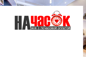 Квартира