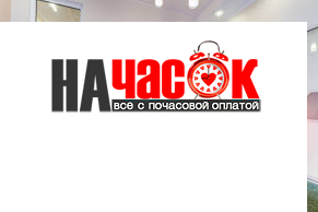 Квартира