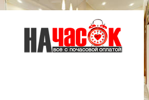 Квартира