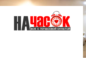 Квартира