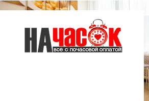 Квартира