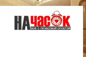 Квартира
