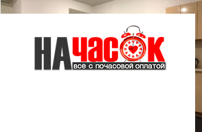 Квартира