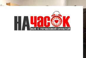 Квартира