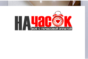 Квартира