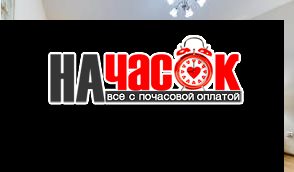 1-к квартира у метро Невский проспект
