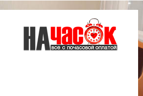 Однокомнатная квартира
