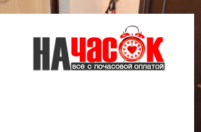 Однокомнатная квартира