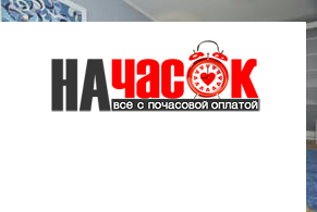 Квартира