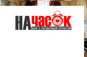 Квартира