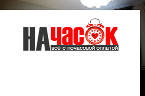 Квартира