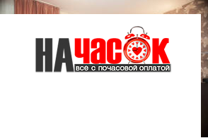 Квартира