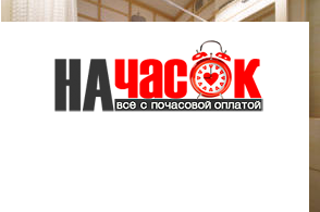Квартира