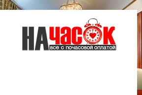 Квартира