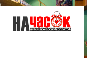 Квартира