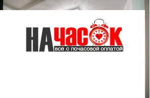 Квартира