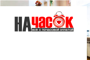 Квартира