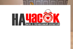Квартира