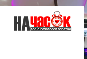 Квартира