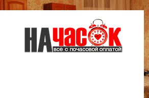 Квартира