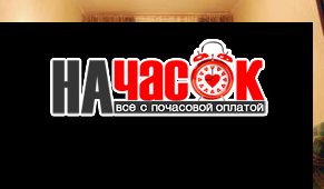Комната в 2-х комн. кв Петроградский р-н