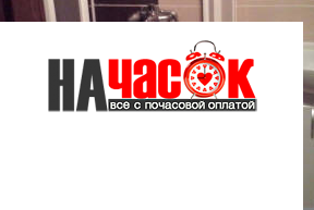 Квартира