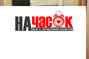 Квартира
