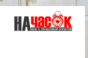Квартира