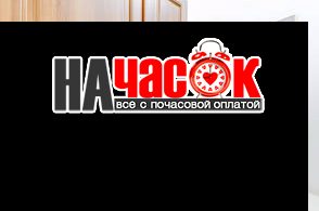Квартирка на Лиговском проспекте