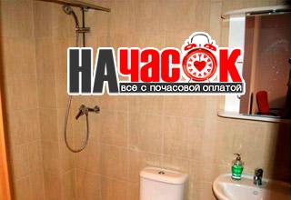 Стандартный 2х местный