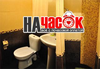 Люкс 2х местный