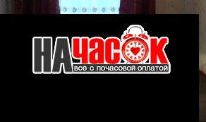 з-х комнатная квартира