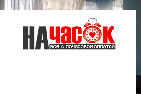 Квартира