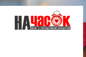 Квартира