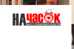 Квартира