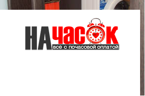 Квартира