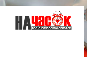 Квартира
