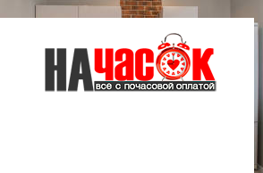 Квартира