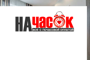 Квартира