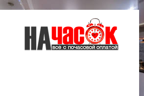 Квартира