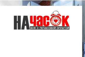 Квартира