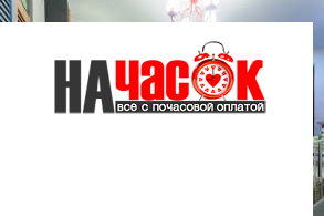 Квартира